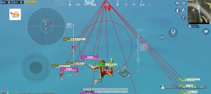 和平精英系统怎么检查外挂（和平精英外挂系统怎么查）